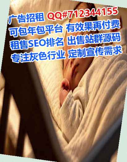 南城借腹生子新材料经营部